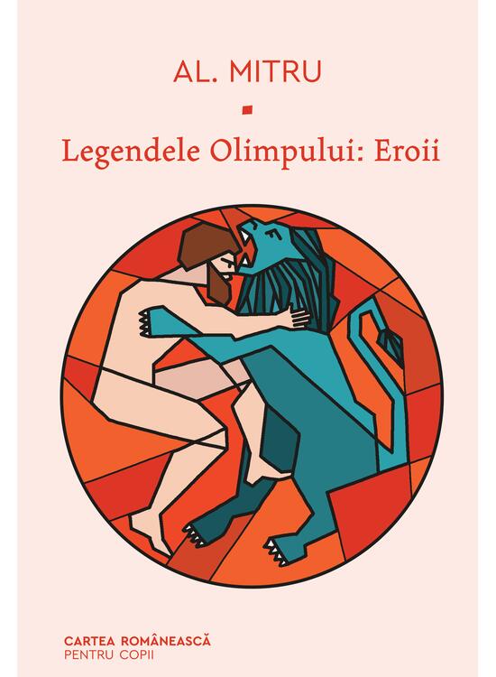 Pachet Al. Mitru ( Din marile legende ale lumii, Legendele Olimpului) - gallery big 3