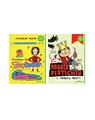 Pachet Funny Green ( Regele Fistichiu,Tracy Beaker) - thumb 4