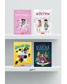 Pachet Girl Power (Maia și unicornul ei, Aiurea, Roller Girl, Nimona) - thumb 1