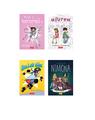 Pachet Girl Power (Maia și unicornul ei, Aiurea, Roller Girl, Nimona) - thumb 6