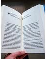 Armonie | paperback - thumb 4