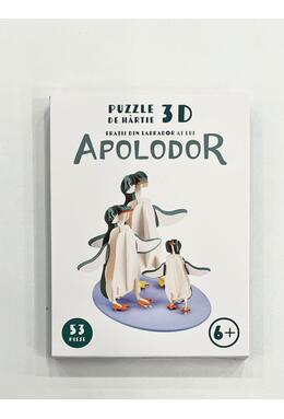 Pachet 3 Puzzle-uri 3D din hârtie APOLODOR