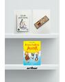 Pachet promo Apolodor 6-8 ani ( A doua carte cu Apolodor, puzzle 3D, set pixuri) - thumb 1