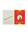 Pachet promo Classic Yellow (Adevăratul hoț și pix) - thumb 6