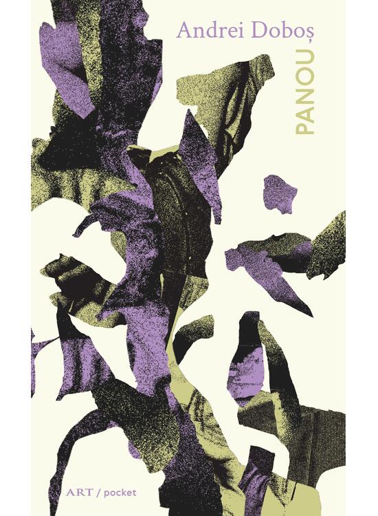 Panou - gallery big 1