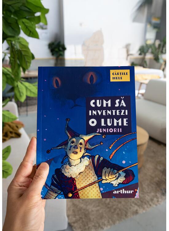 Cum să inventezi o lume. Juniorii - gallery big 3
