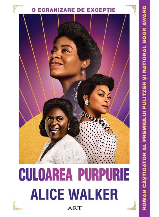 Culoarea purpurie | ediție tie-in - gallery big 1