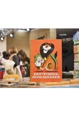 Pachet Arthur Retro Educativ (Doctorul Aumădoare, Despre Jorg)