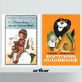 Pachet Arthur Retro Educativ (Doctorul Aumădoare, Despre Jorg) - gallery small 