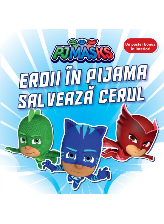 Pachet 4 aventuri PJ Masks: Eroii în Pijama - gallery big 4