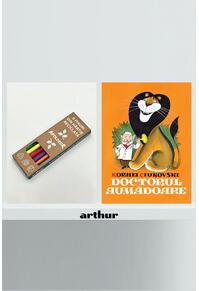 Pachet promo Doctorul Aumădoare și set pixuri Arthur