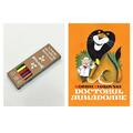 Pachet promo Doctorul Aumădoare și set pixuri Arthur - gallery small 