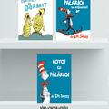 Copertă produs Pachet Dr. Seuss (Cotoi cu pălărioi 2 volume, Cărticica de dormit) - gallery small 