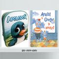 Pachet promo Anatol și Gregor la aeroport +rucsac - gallery small 