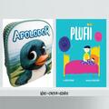 Pachet promo Plufii + rucsac Apolodor 3D - gallery small 