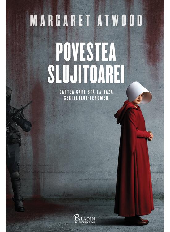 Copertă produs Pachet capodopere SF (Fahrenheit 451, Povestea slujitoarei,Trilogia Cosmică) - gallery big 3