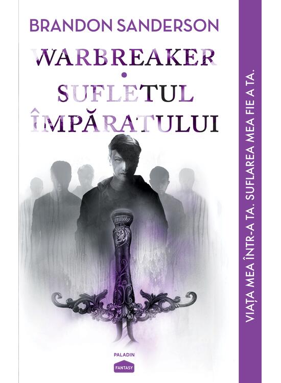 Copertă produs Pachet SF&Fantasy (Fahrenheit 451, Warbreaker, Pulbere de stele) - gallery big 2