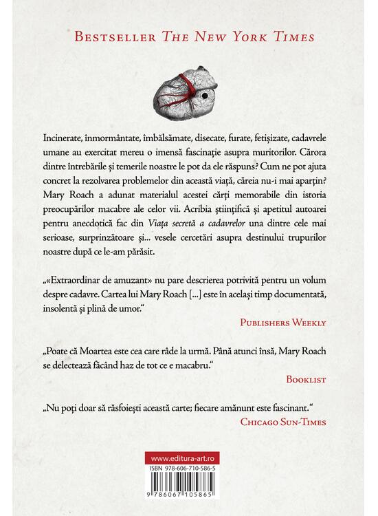 Copertă produs Pachet Mary Roach (Viața secretă a cadavrelor, Intrușii) - gallery big 2
