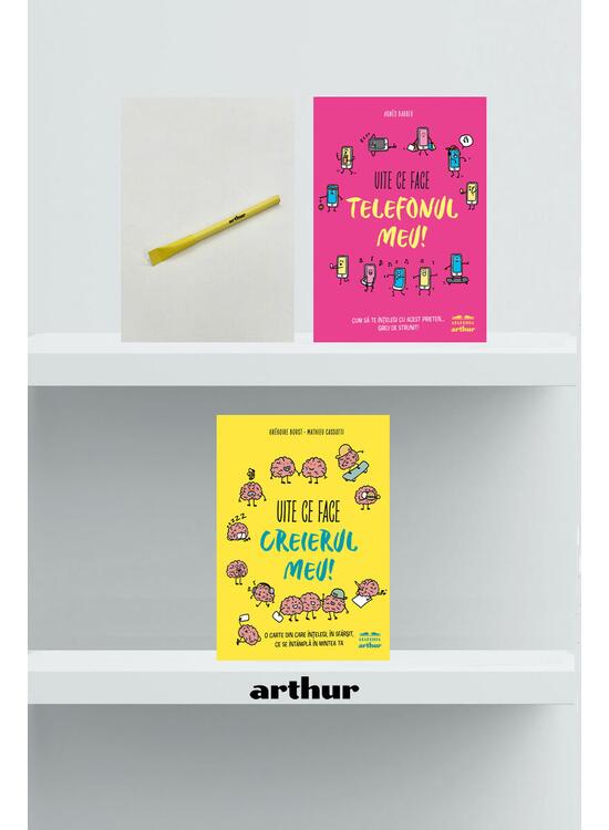 Copertă produs Pachet Uite ce face ( Creierul meu, Telefonul meu) și pix - gallery big 1