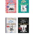 Copertă produs Pachet Jurnalul unui Puști  volumele 16-19 (Meciul sezonului, Skütek Megaplyn, Floare la ureche, Haos total) - gallery small 
