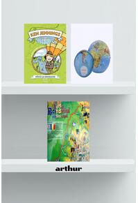 Copertă produs Pachet Hărți și geografie (Cărțile micului geniu, pușculiță, harta)