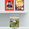 Copertă produs Pachet Harry Potter, ediție ilustrată (Camera secretelor, Almanah, Pocket Potters 1) - gallery small 