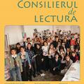 Copertă produs Consilierul de lectură nr. 1 (41) 2025 - gallery small 