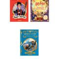Copertă produs Pachet Harry Potter ( Almanah Vrăjitoresc, Quidditch, Pocket Potters1) - gallery small 