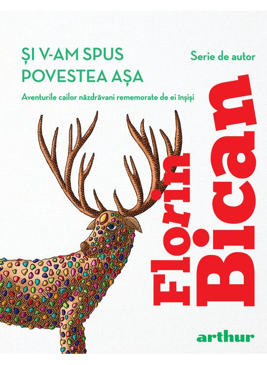 Copertă produs Pachet F. Bican(Cartea albă cu Apolodor, Și v-am spus povestea, Petarde și pocnitori) - gallery big 3