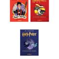 Copertă produs Pachet fan Harry Potter volumele 6-7 și ghidul ( Prințul Semisânge, Talismanele Morții) - gallery small 