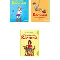 Copertă produs Pachet cărțile cu Ramona ( primele 3 volume) - gallery small 
