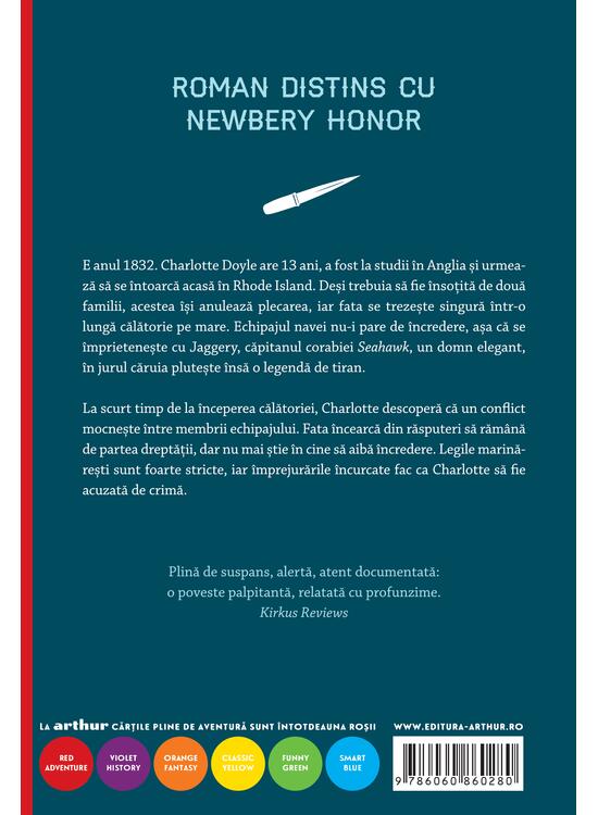 Copertă produs Pachet Red Adventure (Charlotte Doyle, Vânt spre miazănoapte, pix) - gallery big 2