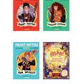 Copertă produs Pachet promo Harry Potter. Almanah Vrăjitoresc și prietenii din Hogwarts (Harry, Ron, Hermione) - gallery small 