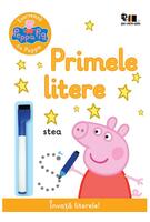 Peppa Pig: Exersează cu Peppa. Primele litere