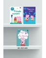 Copertă produs Pachet educativ Aventuri cu Peppa Pig ( 3 volume) - thumb 1