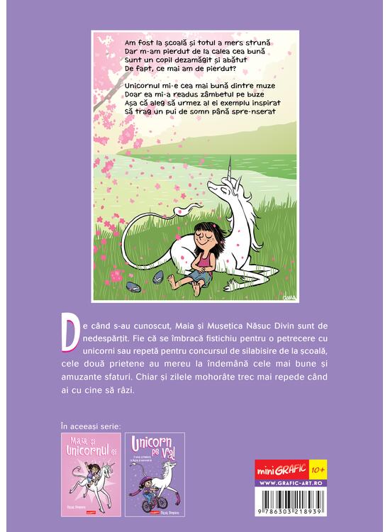 Copertă produs Unicorn pe val - gallery big 2