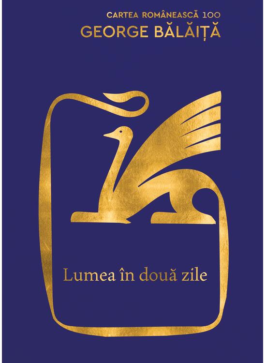 Copertă produs Lumea &icirc;n două zile - gallery big 1
