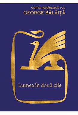 Copertă produs Lumea &icirc;n două zile