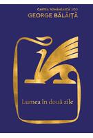 Lumea &icirc;n două zile