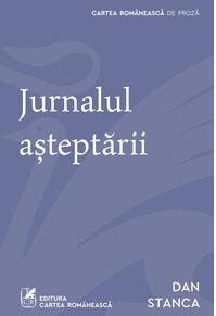 Copertă produs Jurnalul așteptării