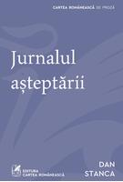 Jurnalul așteptării