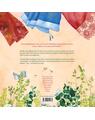 Copertă produs Călătoria lui Medilo - thumb 2