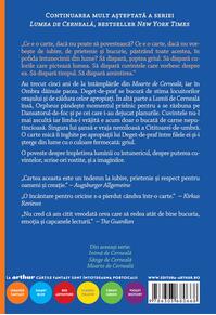 Copertă produs Lumea de cerneală #4: Culoarea răzbunării | paperback