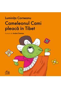 Copertă produs Pachet Cameleonul Cami (2 volume)