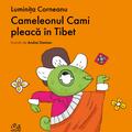 Copertă produs Pachet Cameleonul Cami (2 volume) - gallery small 