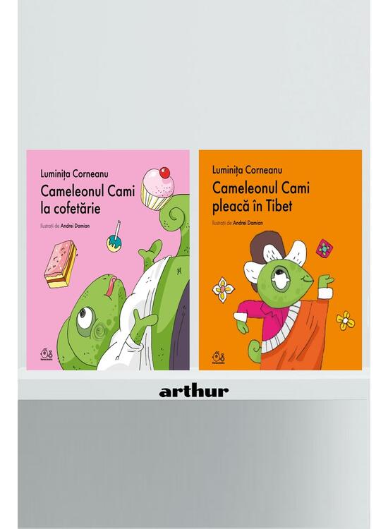 Copertă produs Pachet Cameleonul Cami (2 volume) - gallery big 1