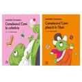 Copertă produs Pachet Cameleonul Cami (2 volume) - gallery small 