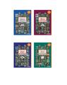 Copertă produs Pachet integrala Lumea de cerneală (4 volume) - thumb 5