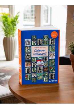 Copertă produs Lumea de cerneală #4: Culoarea răzbunării | paperback