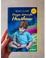 Copertă produs Dragă domnule Henshaw | paperback - thumb 6